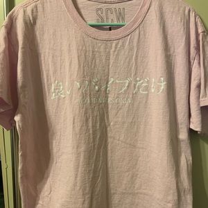 “Good Vibes Only” T-shirt